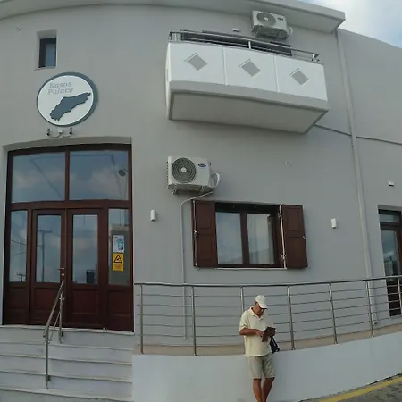 Appart hôtel Kasos Palace