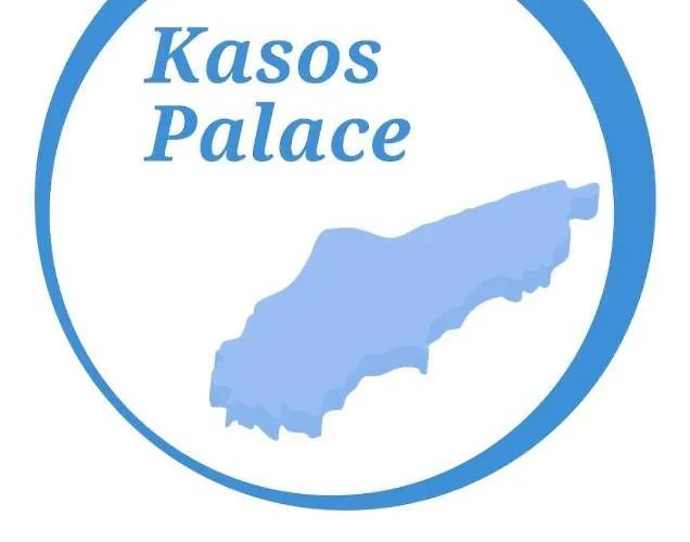 Appart hôtel Kasos Palace 3*