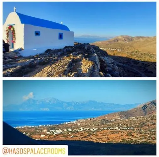 아파트호텔 Kasos Palace Frý