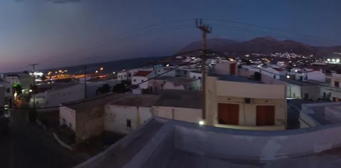 아파트호텔 Kasos Palace Frý